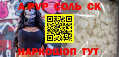 кокаин колумбия Бузулук