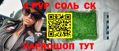 MDMA Premium VHQ Бугуруслан