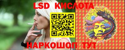 MDMA Будённовск