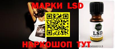 MDMA Будённовск