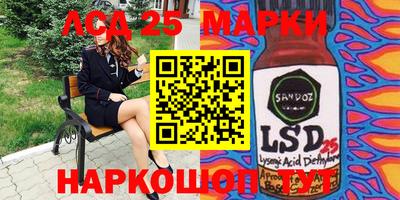 MDMA Будённовск