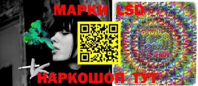 MDMA Будённовск