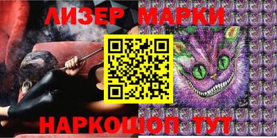 MDMA Будённовск
