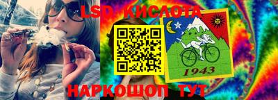 кокаин колумбия Бузулук