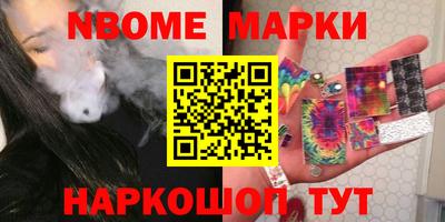 MDMA Premium VHQ Бугуруслан