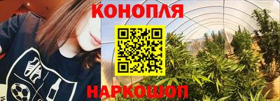 кокаин колумбия Бузулук