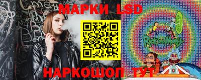 MDMA Будённовск