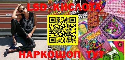 MDMA Premium VHQ Бугуруслан