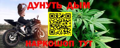 кокаин колумбия Бузулук