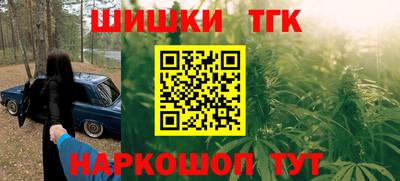 кокаин колумбия Бузулук