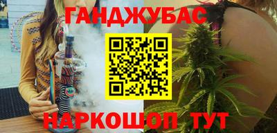 MDMA Будённовск