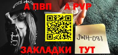 MDMA Будённовск