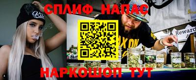 кокаин колумбия Бузулук