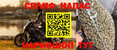 MDMA Premium VHQ Бугуруслан