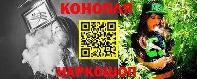 MDMA Premium VHQ Бугуруслан