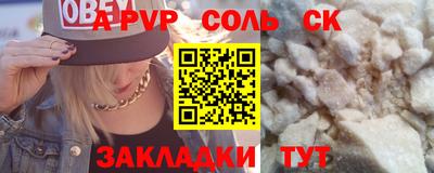 MDMA Premium VHQ Бугуруслан