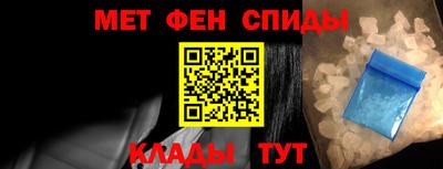 MDMA Будённовск