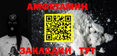 кокаин колумбия Бузулук