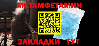 кокаин колумбия Бузулук