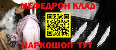 MDMA Будённовск
