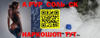 MDMA Premium VHQ Бугуруслан